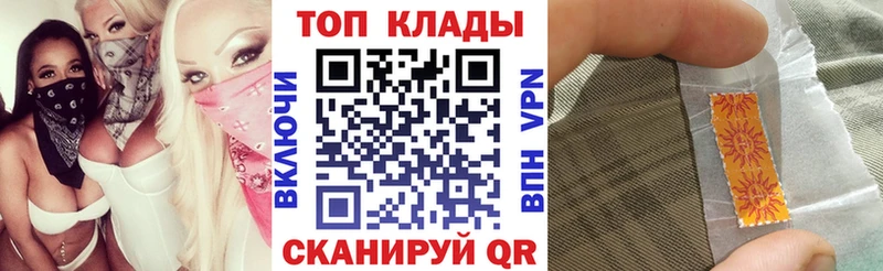 Купить наркотики Нурлат ГАШИШ  АМФЕТАМИН  Мефедрон  Кокаин  Альфа ПВП 