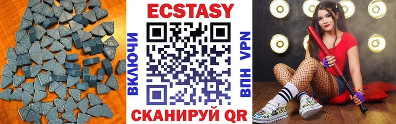 ЭКСТАЗИ бентли  Нурлат 