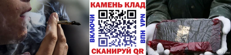 ГАШ ice o lator  Нурлат 