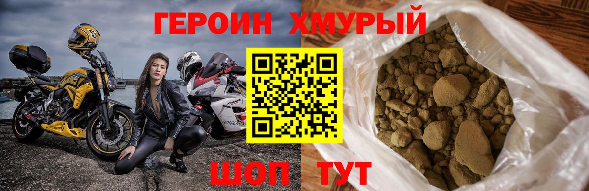 Вейп ТГК  Альфа ПВП СОЛЬ   Нурлат  Вход с VPN  Cocaine  Лсд 25  ГАШ  Мефедрон кристаллы 
