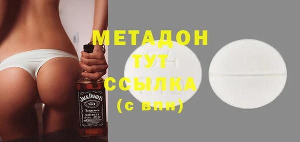 мяу мяу мука Алзамай