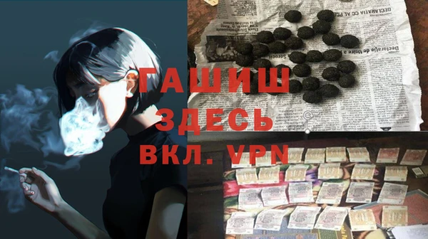 мяу мяу мука Алзамай