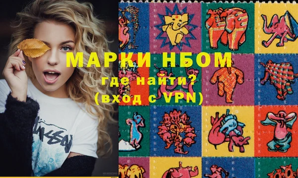 PSILOCYBIN Алексеевка
