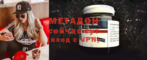 стафф Арсеньев