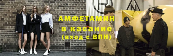 мяу мяу мука Алзамай