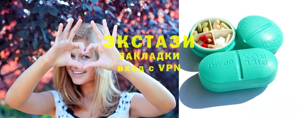 мяу мяу мука Алзамай