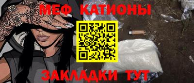 бутик Изобильный