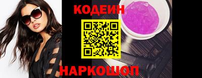 бутик Чебоксары