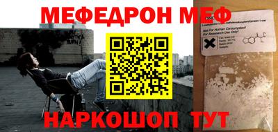ГАЛЛЮЦИНОГЕННЫЕ ГРИБЫ Ипатово