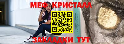 дживик Чапаевск