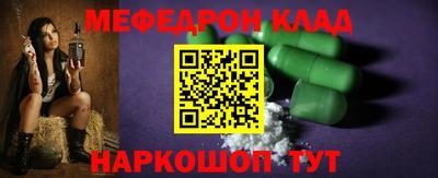 бутик Изобильный
