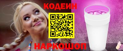 ГАЛЛЮЦИНОГЕННЫЕ ГРИБЫ Ипатово