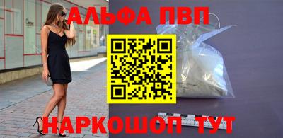 бутик Изобильный