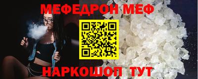 бутик Изобильный
