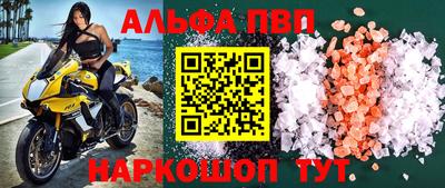 ешки Ирбит