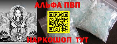 ешки Ирбит