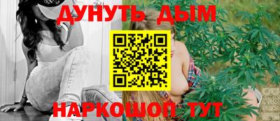 бутик Изобильный