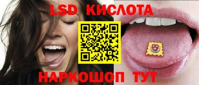 бутик Изобильный
