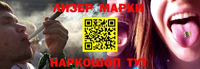 бутик Изобильный