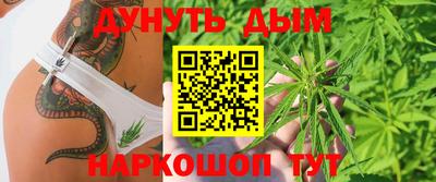 бутик Изобильный