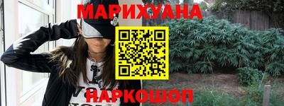 бутик Изобильный