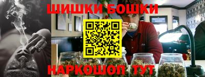 ГАЛЛЮЦИНОГЕННЫЕ ГРИБЫ Ипатово