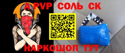 ешки Ирбит