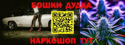 ГАЛЛЮЦИНОГЕННЫЕ ГРИБЫ Ипатово