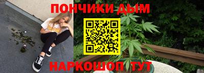 кокаин перу Чебаркуль