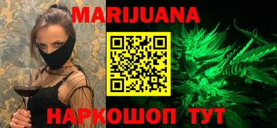 ГАЛЛЮЦИНОГЕННЫЕ ГРИБЫ Ипатово