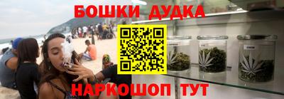 ешки Ирбит
