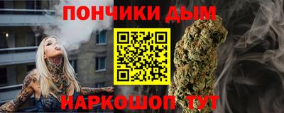 бутик Изобильный