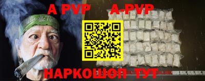 ешки Ирбит