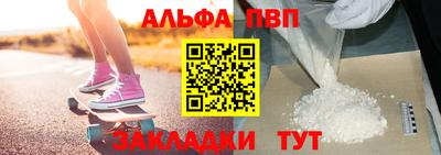 ешки Ирбит