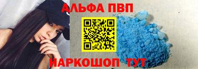 ешки Ирбит