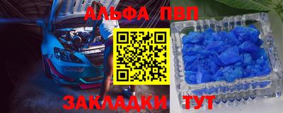 ешки Ирбит