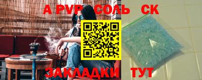 ГАЛЛЮЦИНОГЕННЫЕ ГРИБЫ Ипатово