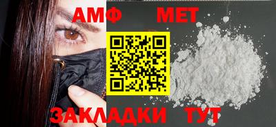 бутик Изобильный