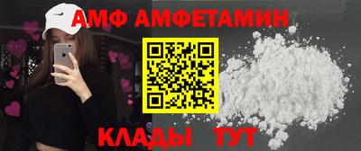 ешки Ирбит