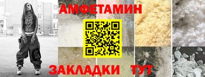 бутик Изобильный
