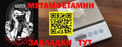 ешки Ирбит