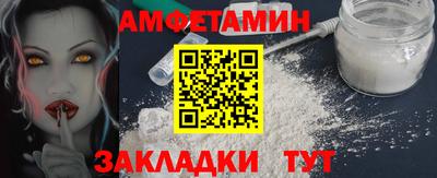 ГАЛЛЮЦИНОГЕННЫЕ ГРИБЫ Ипатово