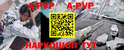 ГАЛЛЮЦИНОГЕННЫЕ ГРИБЫ Ипатово