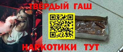 бутик Изобильный