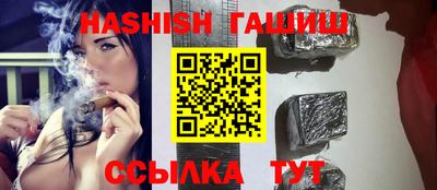 ГАЛЛЮЦИНОГЕННЫЕ ГРИБЫ Ипатово