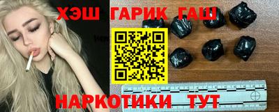 бутик Изобильный