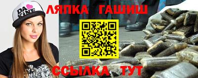 ГАЛЛЮЦИНОГЕННЫЕ ГРИБЫ Ипатово