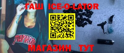 ГАЛЛЮЦИНОГЕННЫЕ ГРИБЫ Ипатово