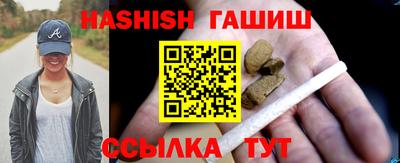 ешки Ирбит