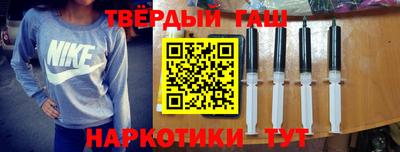 ГАЛЛЮЦИНОГЕННЫЕ ГРИБЫ Ипатово